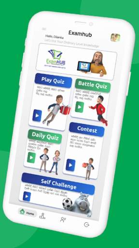 ExamHUB Innovative Mobile Gamified Exam App screenshot 3