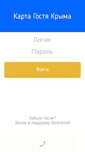 КГ: Считыватель скриншот 1
