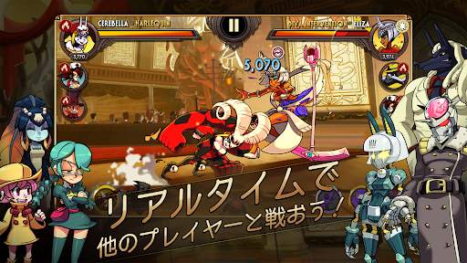 Skullgirls: 対戦型RPG screenshot 2