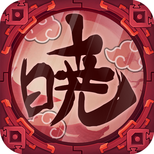 Ninja 3D: Next Generation icon