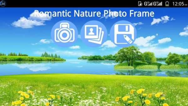 Romantic Nature Photo Frame स्क्रीनशॉट 1