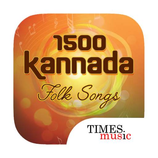 1500 Kannada Folk Songs 1.0.0.1