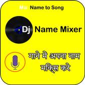 DJ Name Mixer 2.0
