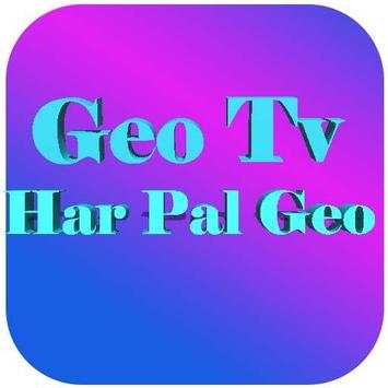 Geo Tv स्क्रीनशॉट 2
