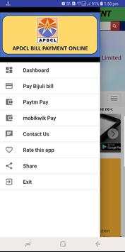 APDCL PAY screenshot 1