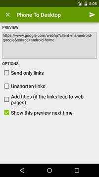Phone To Desktop screenshot 4
