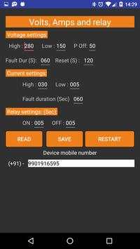 powerON screenshot 6