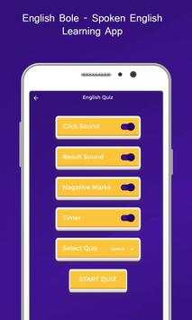 English Bole - Spoken English Learning App скриншот 6
