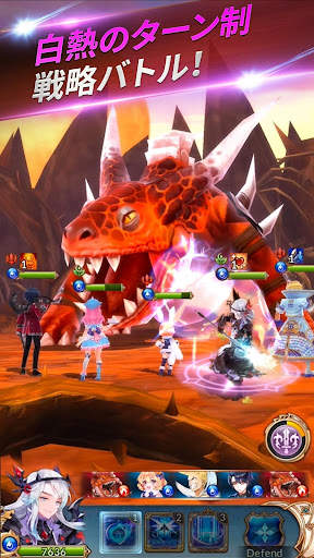 Knights Chronicle screenshot 2