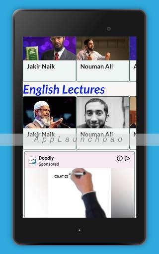 PeaceTV Live (Bangla/English/Urdu/Chinese) screenshot 9