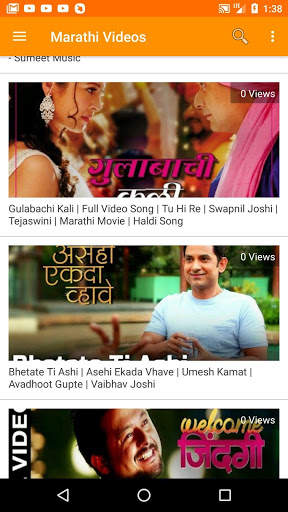 Marathi Videos - Marathi Songs, Comedy with DJ screenshot 6