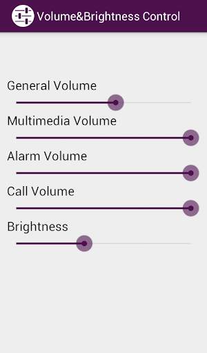 Volume & Brightness Control screenshot 1