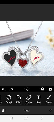 كتابة اسمك على قلادة - Name on Necklace 12 تصوير الشاشة