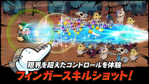 テールデーモンスレイヤー - 放置系RPG screenshot 3