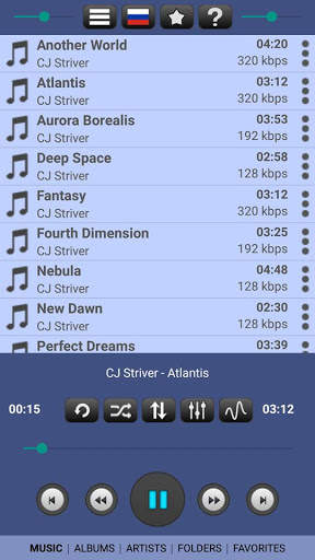 Music Player screenshot 1