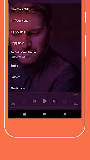 Sami Yusuf - music screenshot 4