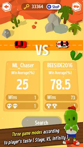 My Little Chaser screenshot 5