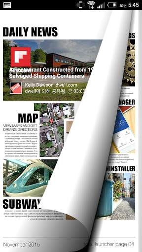 Magazine Total launcher theme screenshot 4