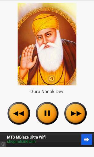 All God Mantra screenshot 4