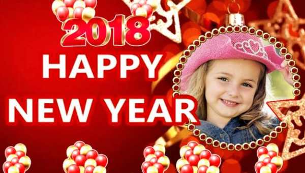 New Year Frames screenshot 7