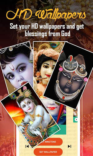 Krishna Ringtones Wallpapers 3 تصوير الشاشة