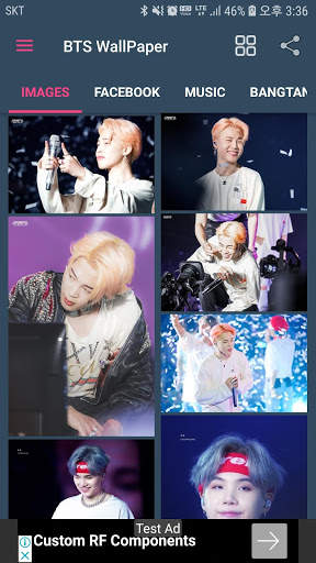BTS(방탄소년단) 배경화면 screenshot 2