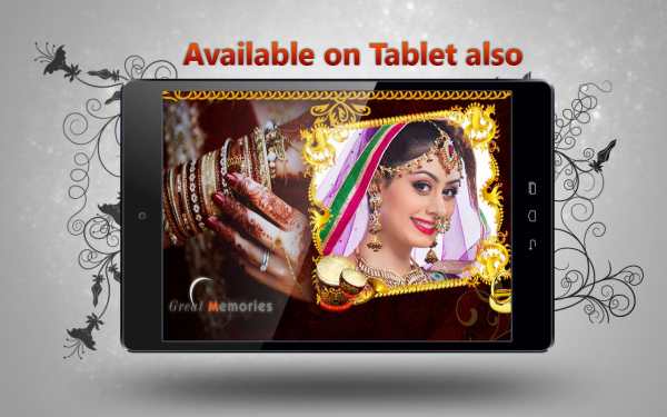 Wedding Photo Frames HD (Blur) screenshot 9