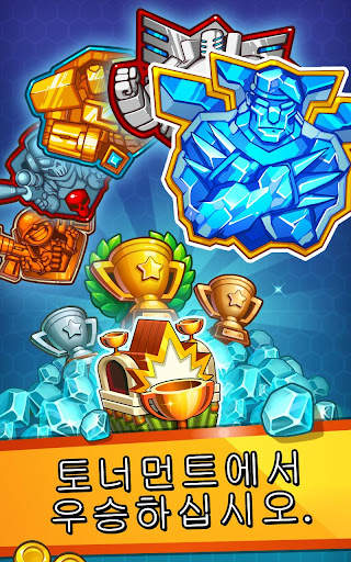 Jungle Clash screenshot 2