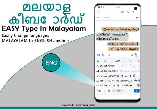 Malayalam Keyboard - Easy Malayalam English Typing screenshot 1