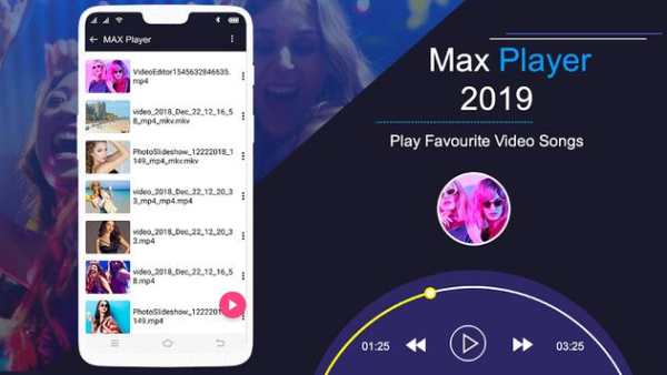 MX PLAYER screenshot 1