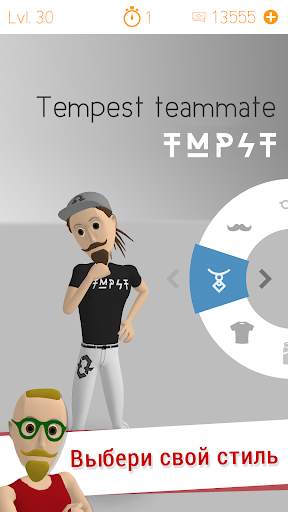Tetrun: Parkour Mania скриншот 3