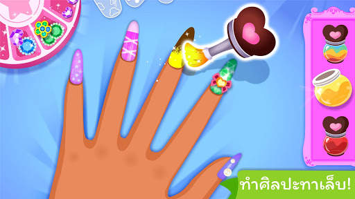 ห้องเรียนศิลปะของ Baby Panda screenshot 4