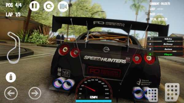 Car Racing Nissan Game screenshot 3
