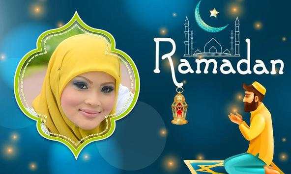 Ramadan Photo Frames screenshot 3