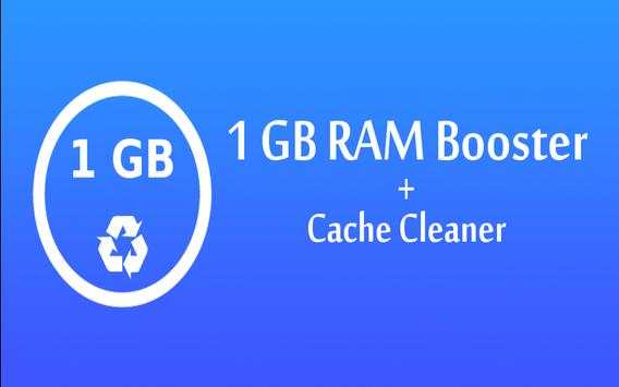 1GB RAM Booster - Cache Clean screenshot 4