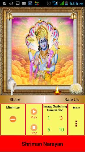 Shriman Narayan New screenshot 3