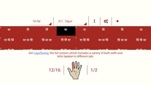 Laya Tarang Lite screenshot 2