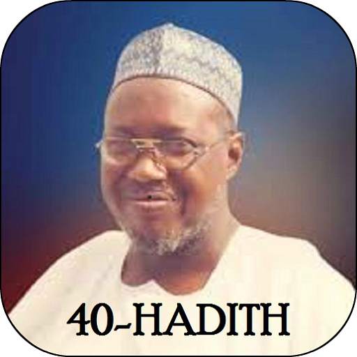 Sheikh Jafar 40-Hadith 5