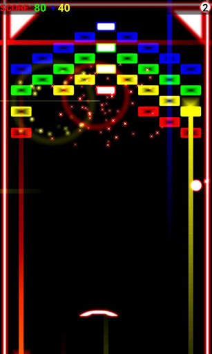 Afterglow Free screenshot 2