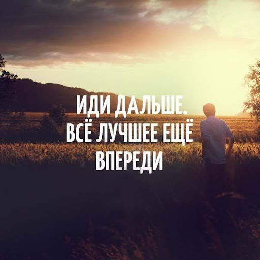 Пожелания на все случаи скриншот 15