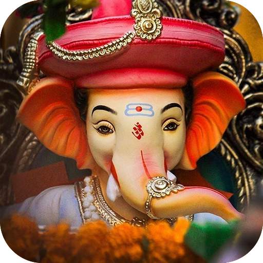 Ganesh Ringtone 1.5