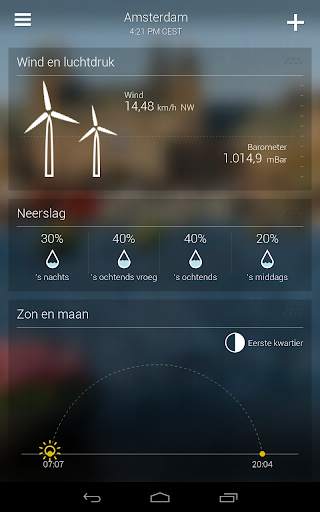 Yahoo Weer screenshot 12