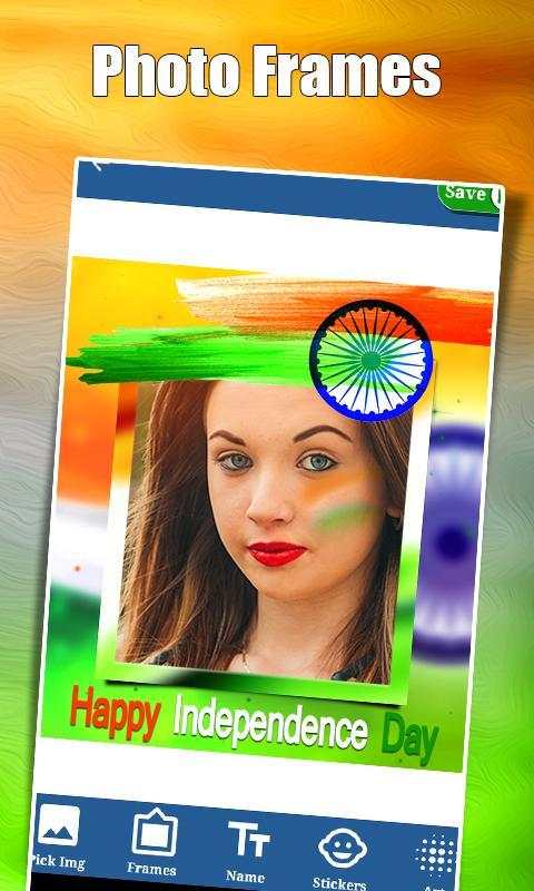 Independence Day Photo frames - 15 August 2018 screenshot 4