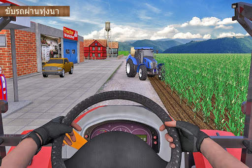 Modern Farming 2: Drone Farming screenshot 10