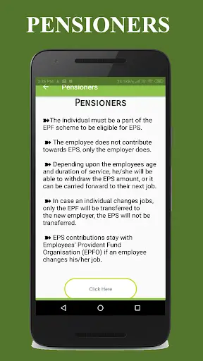 EPF Balance Check Online screenshot 6