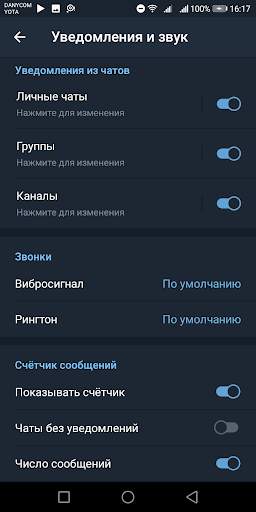 Colibri - Telegram unofficial screenshot 5