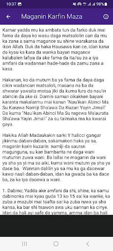 Maganin Karfin Maza screenshot 2
