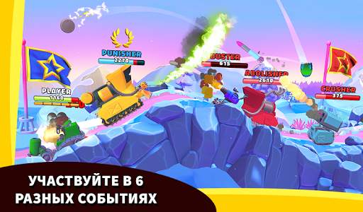 Hills of Steel 2 скриншот 8