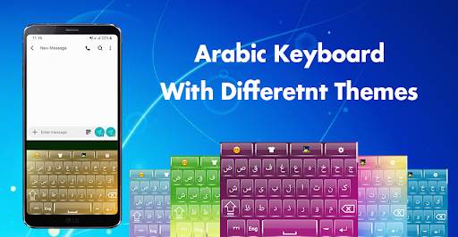 Arabic Keyboard screenshot 4