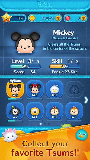 LINE: Disney Tsum Tsum 4 تصوير الشاشة